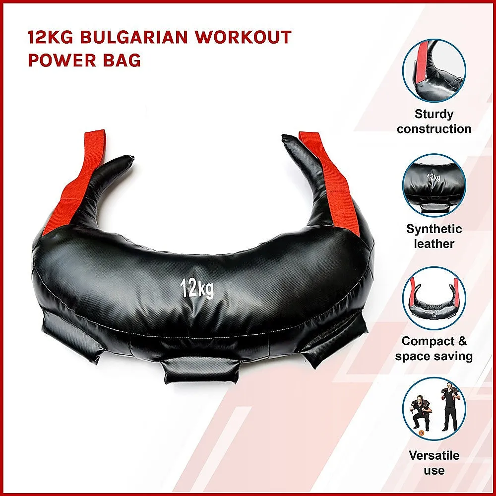 12kg Synthetic Leather Bulgarian Power Bag