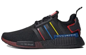 Adidas Originals NMD R1 Olympics Black