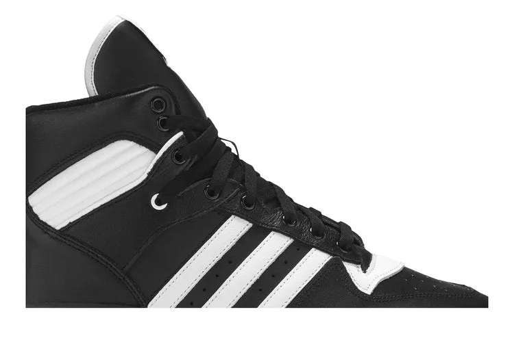 Adidas Rivalry Hi 'Black White' Sneakers, Black