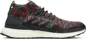 Adidas UltraBoost Mid 'Solid Grey' Sneakers, Multicolor