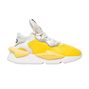 Adidas Y-3 Kaiwa sneakers, yellow