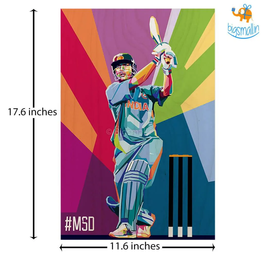 M S Dhoni Printed Wooden Frame ( 17.6 x 11.6 inches)